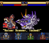 The Great Battle IV English Translated