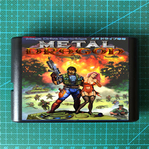 METAL DRAGON Cartridge Free Region for MD- Genesis