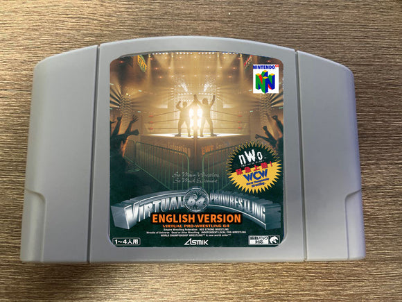 VIRTUAL PRO WRESTLING 64 ENGLISH VERSION -USA NTSC